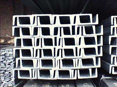 白山槽鋼單價 白山槽鋼單價